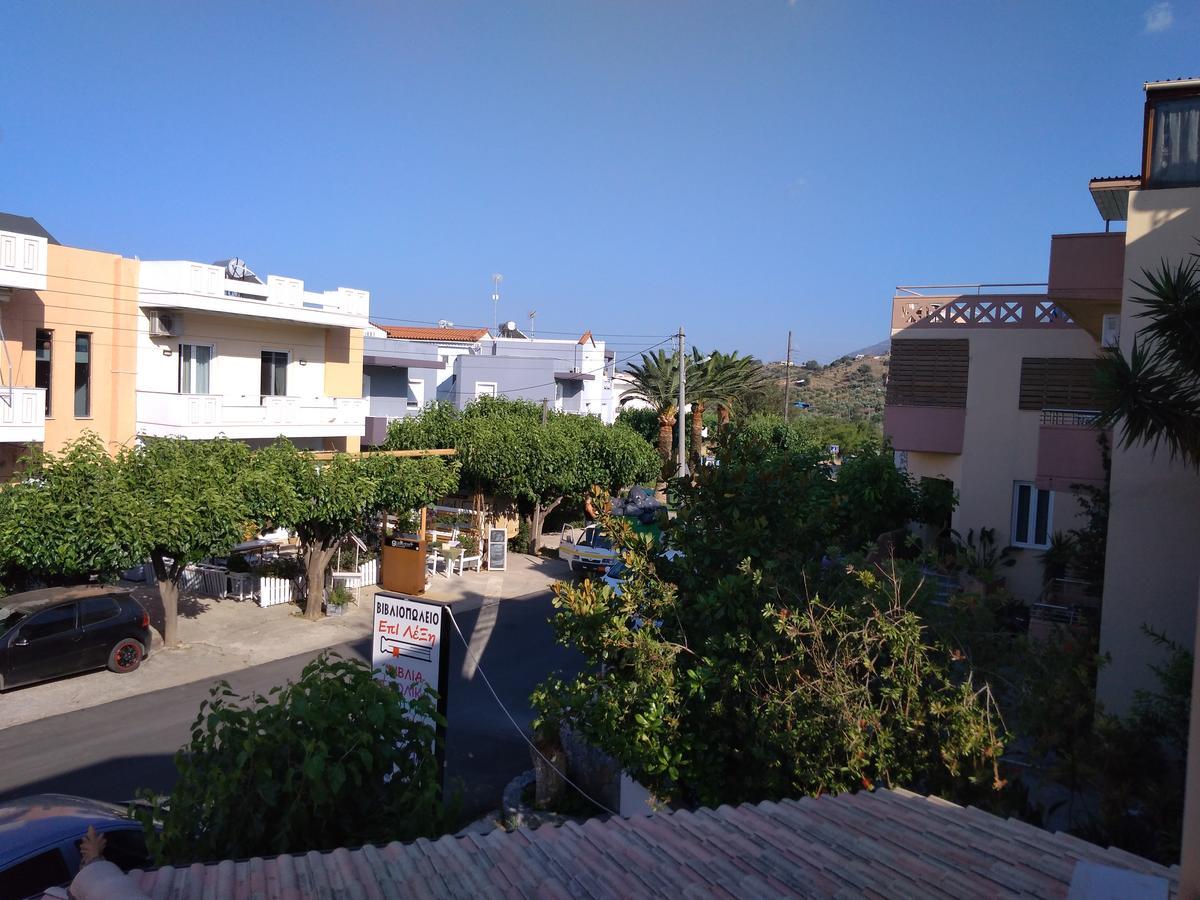 Armonia Geostudios Γεωργιούπολη Εξωτερικό φωτογραφία